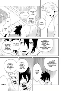 Page 16 of Kiseki no arifure | Everyday Miracles - preview thumbnail