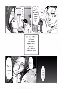 Page 15 of Etsuraku no Tobira Ch. 1-7 - preview thumbnail