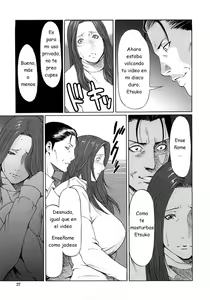 Page 26 of Etsuraku no Tobira Ch. 1-7 - preview thumbnail