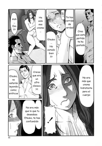 Page 40 of Etsuraku no Tobira Ch. 1-7 - preview thumbnail