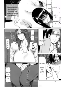 Page 73 of Etsuraku no Tobira Ch. 1-7 - preview thumbnail