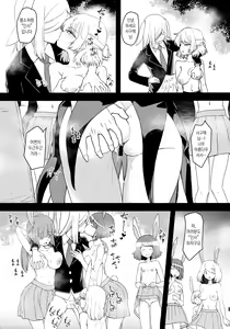 Page 20 of Saimin Megami wa Iinari Ningyou | 최면 여신은 말하는 대로 인형 - preview thumbnail