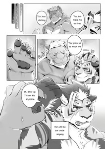 Page 14 of My Uncle Wediz Can't Be This Cute! - preview thumbnail