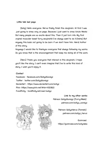 Page 19 of My Uncle Wediz Can't Be This Cute! - preview thumbnail