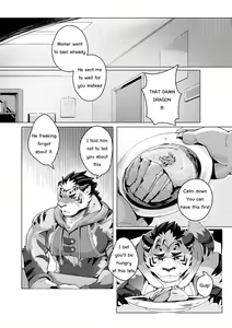 Page 2 of My Uncle Wediz Can't Be This Cute! - preview thumbnail