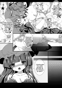 Page 53 of CHOCO CHOCO - preview thumbnail