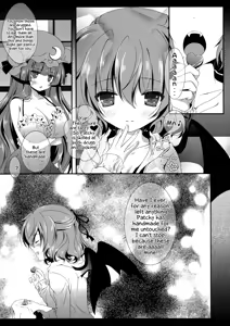 Page 54 of CHOCO CHOCO - preview thumbnail