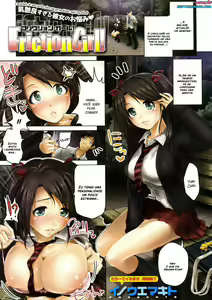 Friction Girl! — hentai manga cover on Fhentai