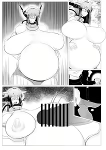 Page 25 of Nagato-sensei Fuusen Ryoujoku Manga - Denshanai & Gakuen Hen - - preview thumbnail