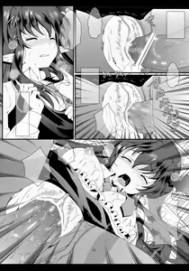 Page 17 of MAGIC MAGIC - preview thumbnail