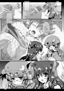 Page 26 of MAGIC MAGIC - preview thumbnail