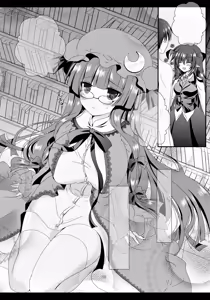 Page 27 of MAGIC MAGIC - preview thumbnail
