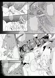 Page 44 of MAGIC MAGIC - preview thumbnail
