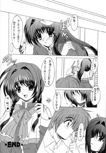 Page 42 of Only if ... - preview thumbnail