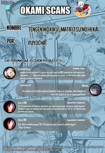 Page 27 of Tengen no Kiku, Mata Itsu no Hi ka - preview thumbnail