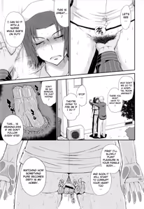Page 112 of Boku no Yayoi-san - preview thumbnail