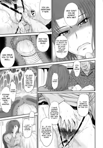 Page 140 of Boku no Yayoi-san - preview thumbnail