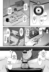Page 233 of Boku no Yayoi-san - preview thumbnail