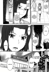 Page 51 of Boku no Yayoi-san - preview thumbnail