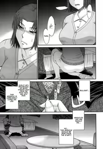 Page 62 of Boku no Yayoi-san - preview thumbnail