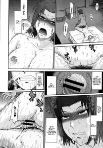Page 71 of Boku no Yayoi-san - preview thumbnail