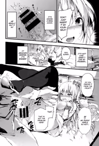 Page 10 of Megane Breaker | Glasses Breaker - preview thumbnail
