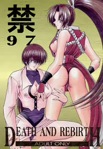 Jin 97 - Death and Rebirth — hentai manga cover on Fhentai