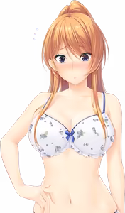 Page 242 of Mamagoto ~Mama to Naisho no Ecchi Shimasho~ (Character Set + Background) P4 - preview thumbnail
