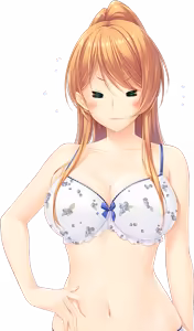 Page 248 of Mamagoto ~Mama to Naisho no Ecchi Shimasho~ (Character Set + Background) P4 - preview thumbnail