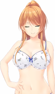Page 254 of Mamagoto ~Mama to Naisho no Ecchi Shimasho~ (Character Set + Background) P4 - preview thumbnail