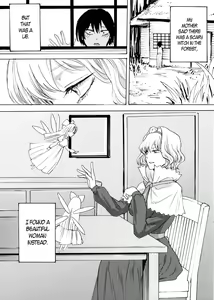 Page 2 of Alice no Ikiningyou | Alice's Living Doll - preview thumbnail