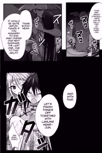 Page 17 of China Anti-Aging - preview thumbnail