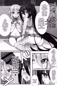 Page 18 of China Anti-Aging - preview thumbnail