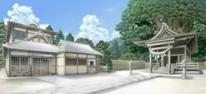 Page 168 of Kannabi - preview thumbnail