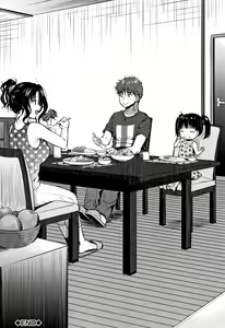 Page 32 of Moteamashi Zuma Ch. 1-2 - preview thumbnail