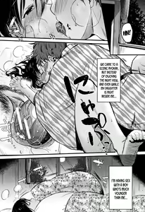 Page 52 of Moteamashi Zuma Ch. 1-2 - preview thumbnail