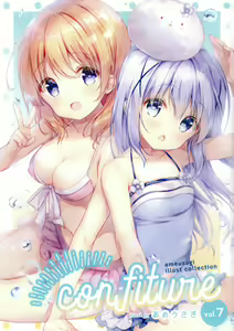 Page 2 of confiture ameusagi illust collection vol. 7 - preview thumbnail