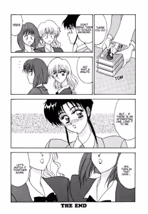 Page 16 of Affinitive Vision - preview thumbnail