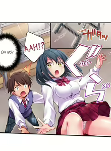 Page 114 of Nininbaori wa Saikou no (Sex ga Dekiru) Ibunka Kouryuu desu | Cultural Appreciation Meets Sexual Education Ch.1-15 - preview thumbnail