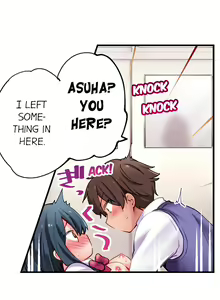 Page 121 of Nininbaori wa Saikou no (Sex ga Dekiru) Ibunka Kouryuu desu | Cultural Appreciation Meets Sexual Education Ch.1-15 - preview thumbnail