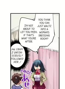 Page 67 of Nininbaori wa Saikou no (Sex ga Dekiru) Ibunka Kouryuu desu | Cultural Appreciation Meets Sexual Education Ch.1-15 - preview thumbnail