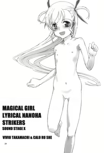 Page 23 of UNHAPPY GIRL b/13 - preview thumbnail