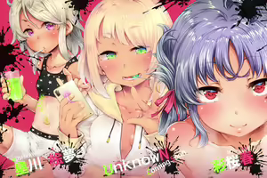 Page 93 of Ecchi de Kawaii Emu-chan ni Marumaru Shite Moraitai! - preview thumbnail