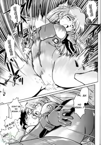 Page 21 of Plug Suit Fetish - preview thumbnail