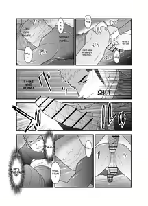 Page 14 of Kamibukuro Senpai | Paper Bag Senpai - preview thumbnail