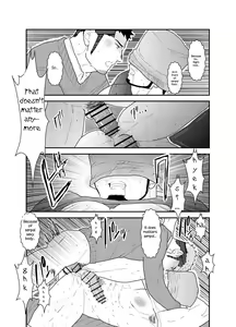 Page 20 of Kamibukuro Senpai | Paper Bag Senpai - preview thumbnail