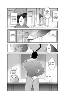 Page 32 of Kamibukuro Senpai | Paper Bag Senpai - preview thumbnail