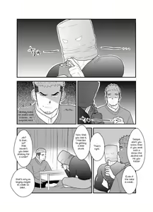 Page 5 of Kamibukuro Senpai | Paper Bag Senpai - preview thumbnail