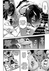 Page 12 of Akane wa Tsumare Somerareru - preview thumbnail