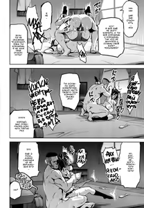 Page 28 of Akane wa Tsumare Somerareru - preview thumbnail